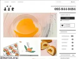 Sites similar to n-choseido.com