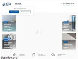 Sites similar to n-cis.ru