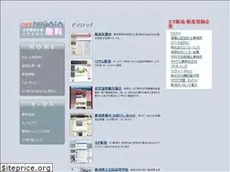 Sites similar to n-city.net