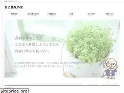 Sites similar to n-classic.net