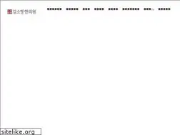 Sites similar to n-clinic.co.kr