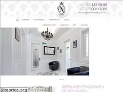 Sites similar to n-clinic2016.ru