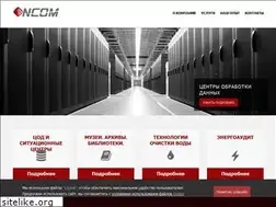 Sites similar to n-com.ru