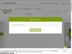 Sites similar to n-con.ru