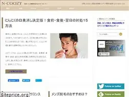 Sites similar to n-coozy.com