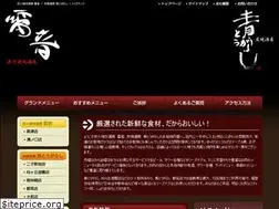 Sites similar to n-crew.com
