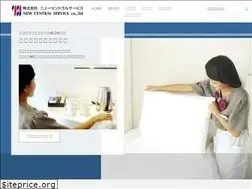 Sites similar to n-cs.co.jp