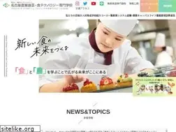 Sites similar to n-culinary.ac.jp