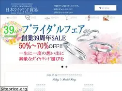 Sites similar to n-d-b.com