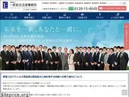 Sites similar to n-daiichi-law.gr.jp