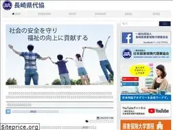 Sites similar to n-daikyo.or.jp