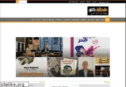 Sites similar to n-dawa.com