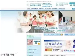 Sites similar to n-dc.com