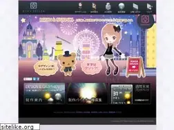 Sites similar to n-de.jp