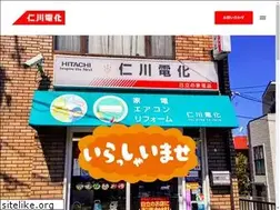 Sites similar to n-denka.com