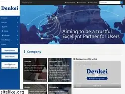 Sites similar to n-denkei.com