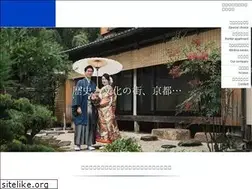 Sites similar to n-denken.jp