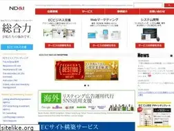 Sites similar to n-di.co.jp