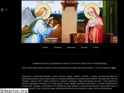 Sites similar to n-dl.com