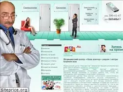 Sites similar to n-dok.ru