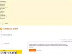 Sites similar to n-dom.com