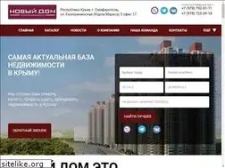 Sites similar to n-dom.org