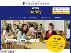 Sites similar to n-dormy.com
