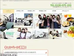 Sites similar to n-ds.jp