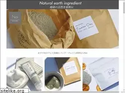 Sites similar to n-e-i.com
