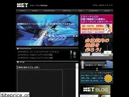 Sites similar to n-e-t.tv
