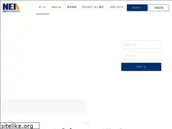 Sites similar to n-ea.jp