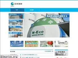 Sites similar to n-eco.co.jp