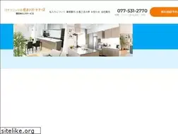 Sites similar to n-ecoservice.co.jp