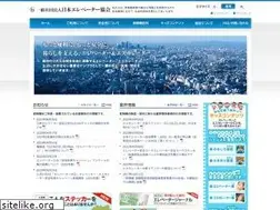 Sites similar to n-elekyo.or.jp