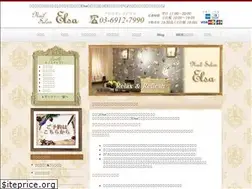 Sites similar to n-elsa.com