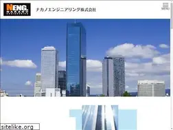 Sites similar to n-eng4163.com