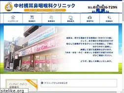 Sites similar to n-ent.jp