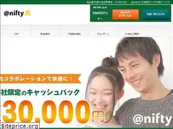 Sites similar to n-entry.com