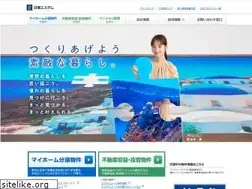 Sites similar to n-estem.co.jp