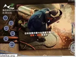 Sites similar to n-field2525.com