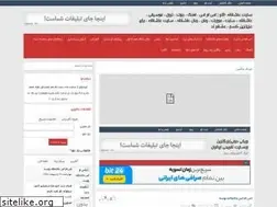 Sites similar to n-for-h.rozblog.com