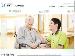 Sites similar to n-friends.or.jp