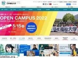 Sites similar to n-fukushi.ac.jp