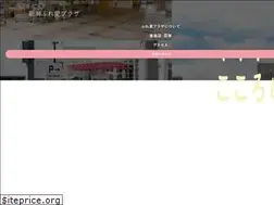Sites similar to n-fureaiplaza.com