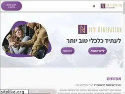 Sites similar to n-g.org.il