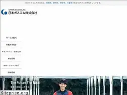 Sites similar to n-gascom.co.jp