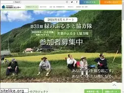 Sites similar to n-gec.org