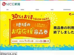 Sites similar to n-gif10ken.com