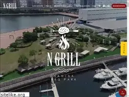 Sites similar to n-grill.com