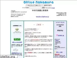 Sites similar to n-gyosei.net